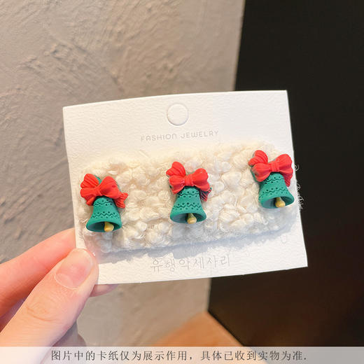 【圣诞节头饰】圣诞老人可爱森系发饰圣诞帽发夹饰物小礼物饰品发卡 商品图13