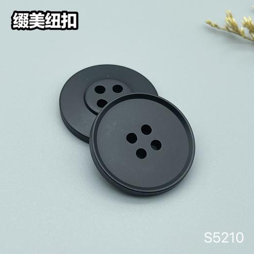 S5210(整包购买) 商品图5