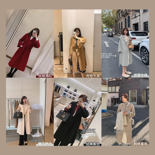 金蘑菇菇【黑标系列 羊绒大衣】【利休茶灰】经典中长款双面呢气质大衣 商品图4