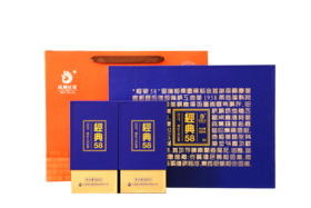 凤牌红茶云南凤庆正宗滇红茶经典58礼盒送礼佳品