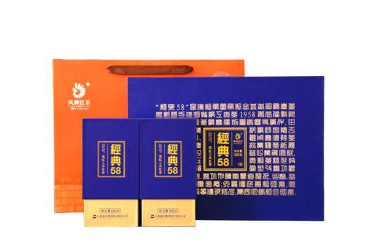 凤牌红茶云南凤庆正宗滇红茶经典58礼盒送礼佳品 商品图0