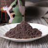 【严选】燕之坊黑五宝500g/罐（厂家直发） 商品缩略图2