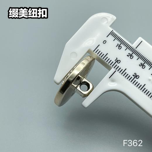 F362(整包购买) 商品图4