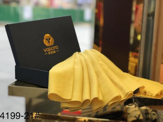 优品堂《加密纯色》羊毛围巾 商品图8