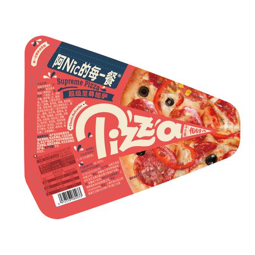 阿NIC的每一餐 三角即食披萨4盒装 [福利品] 商品图5