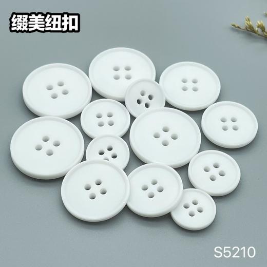 S5210(整包购买) 商品图5