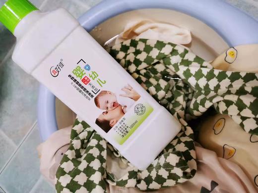 婴幼儿洗衣液一桶（拼团） 商品图1