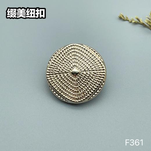 F361(整包购买) 商品图2