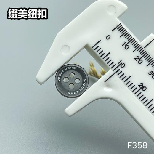 F358(整包购买) 商品图7