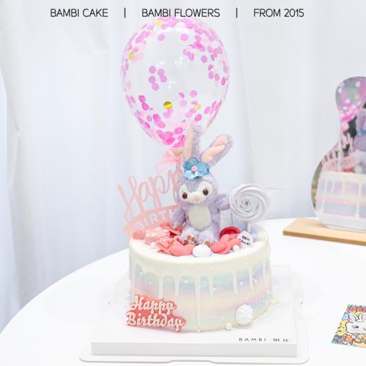 星黛露彩色系气球蛋糕 商品图0