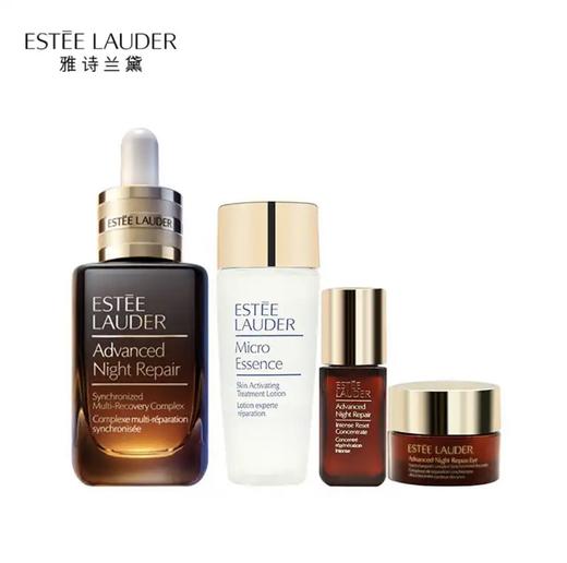 【周末福利】Estee Lauder雅诗兰黛2021年小棕瓶四件套（小棕瓶50ml+原生液30ml+蓝光眼霜5ml+高能小棕瓶5ml） 商品图1