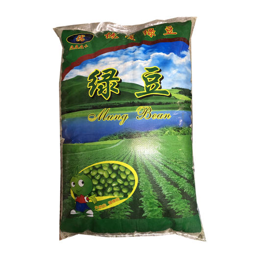 绿豆  50斤/件 商品图0