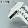 S5209(整包购买) 商品缩略图6