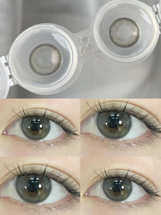 店主推荐丨奈川隐灰·Aromi丨水光果冻灰14.2mm（年抛/2片装） 商品图6