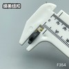 F354(整包购买) 商品缩略图5