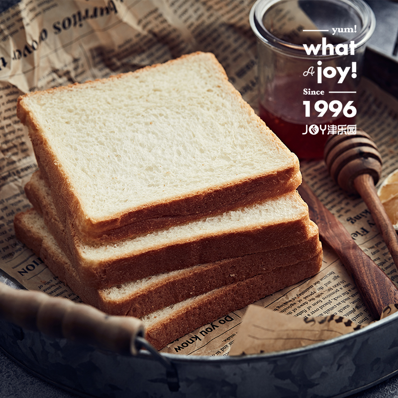 【超熟吐司】层次分明在指尖 香浓酥软奶味鲜