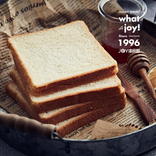 【超熟吐司】层次分明在指尖 香浓酥软奶味鲜 商品图0