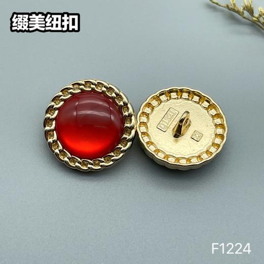 F1224(整包购买) 商品图3