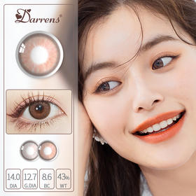 DARRENS 栗栗棕 DM024（月抛）3片装/盒