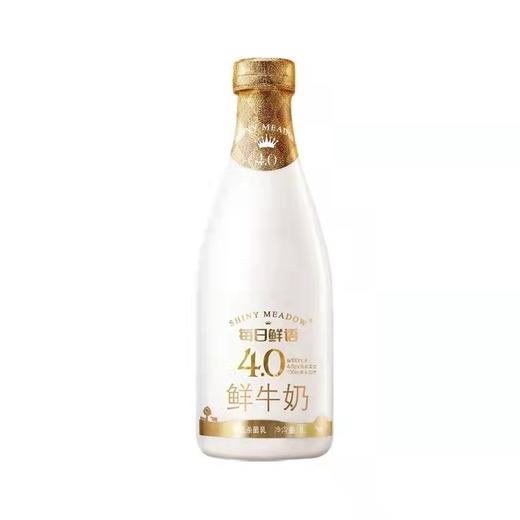 【BF】每日鲜语4.0鲜牛奶 1L 商品图0