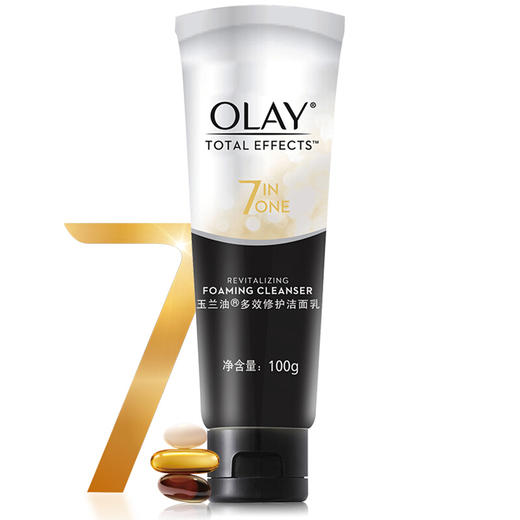 OLAY 多效修护洁面乳100g（BJ） 商品图3