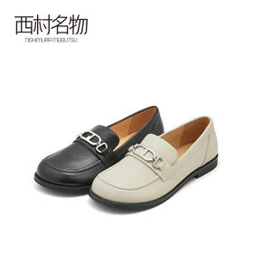 西村名物复古娃娃头平底乐福鞋T21AM13301