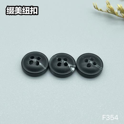 F354(整包购买) 商品图3