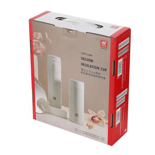 ZW-BP122 双立人Enjoy系列柔光真空保温杯两件套 商品图9