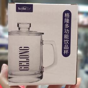 育碧0258格隆380ml热饮杯