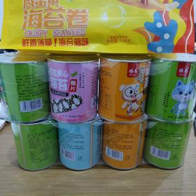 楼易 海苔卷 42g*4