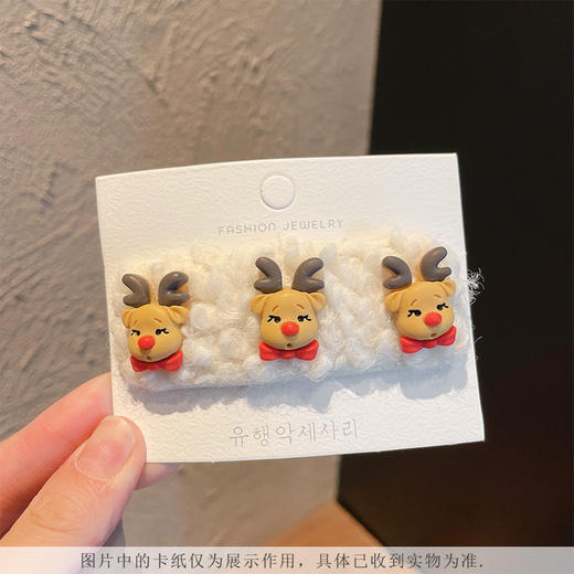 【圣诞节头饰】圣诞老人可爱森系发饰圣诞帽发夹饰物小礼物饰品发卡 商品图8