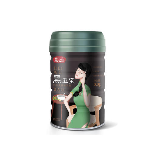 【严选】燕之坊黑五宝500g/罐（厂家直发） 商品图0