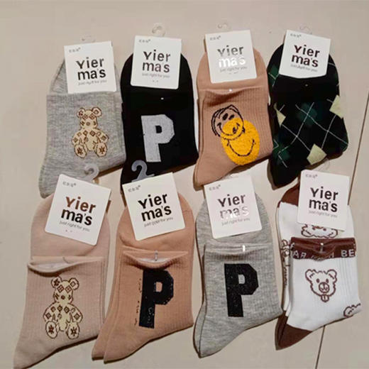 【10元4双】亿尔马女士休闲袜（1223693） 商品图0