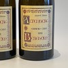 苔丝美人 阿腾堡阿尔萨斯特级园白葡萄酒2012Marcel Deiss Altenberg de Bergheim Grand Cru d’Alsace 2012 商品缩略图1