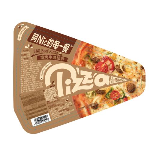阿NIC的每一餐 三角即食披萨4盒装 [福利品] 商品图6