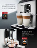 5F司顿国际生活馆克鲁伯全自动咖啡机 商品缩略图3