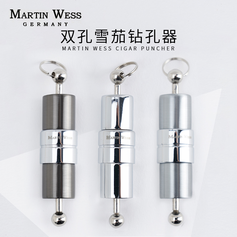 德国Martin Wess雪茄钻 双尺寸钻孔器 金属材质 原装正品