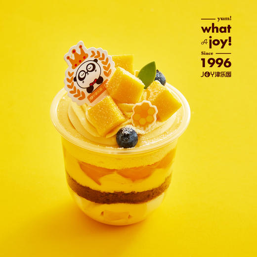 芒果啵啵 商品图0