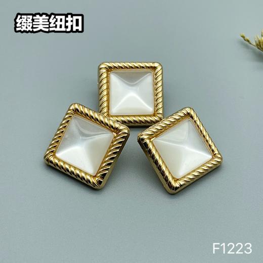 F1223(整包购买) 商品图0