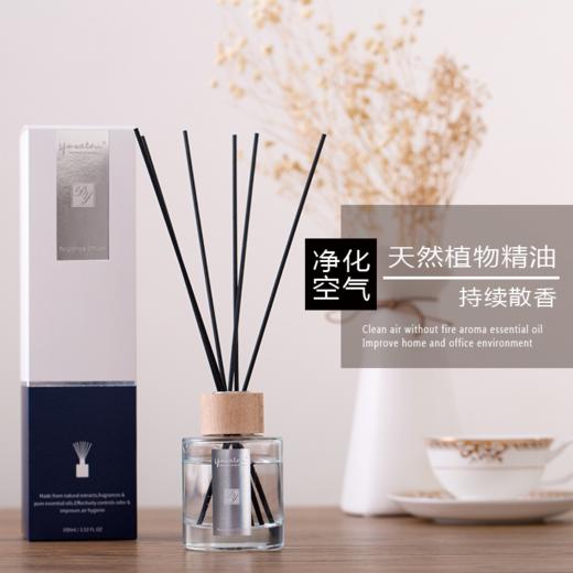 大毅藤条自然散发香薰84F 商品图1