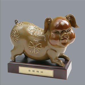 宇达青铜摆件 十二生肖猪《金猪祥瑞》创意装饰 家居工艺摆件  高16.5cm