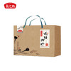 【严选】燕之坊南北干货返璞归真礼盒1.96kg/盒（厂家直发） 商品缩略图0