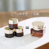 雅诗兰黛抗蓝光精华眼霜专柜小样5ml 商品缩略图1