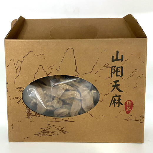 【宁商协作】 山阳县 山阳县特产原生态天麻500g/盒 商品图0
