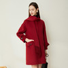 ND93X斯尔丽瑟俪2021秋冬新款优雅流苏围巾领A摆休闲舒适中长女式大衣 商品缩略图2