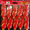 【9.5元/包】乐迪土豆薯条/鲜虾条10袋特惠装220g 商品缩略图1