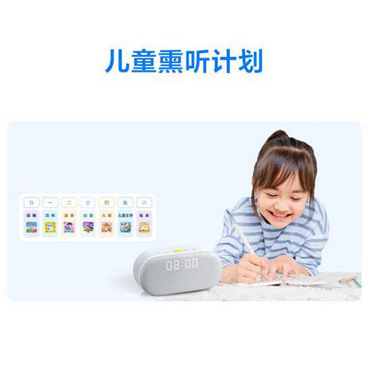 华为 2e智能音箱 Huawei Sound音质WiFi蓝牙音响小艺音箱 AI智能音箱 商品图2