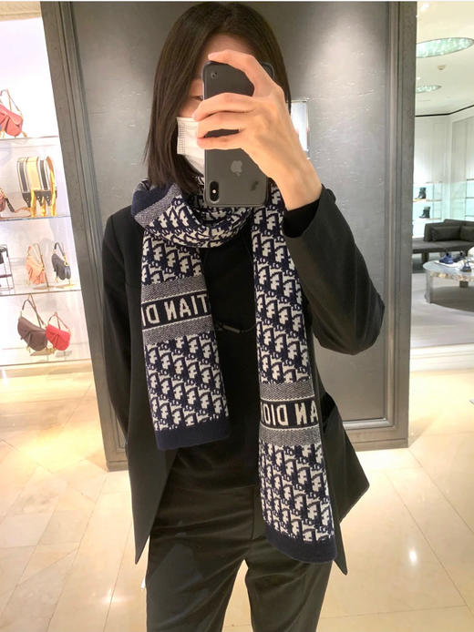 Dior字母针织围巾-海军蓝 商品图5