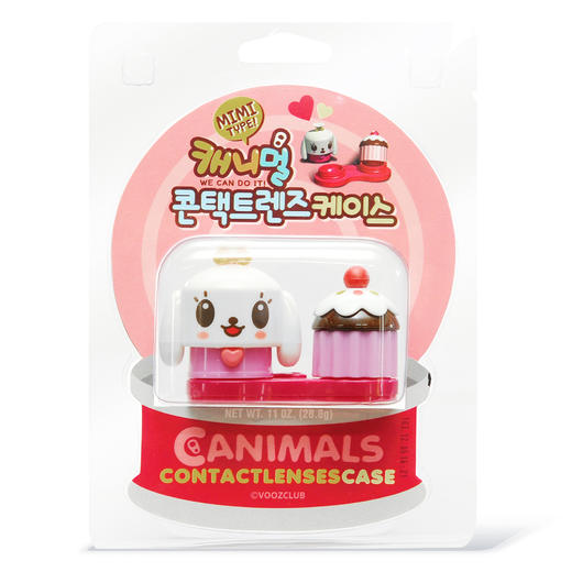 韩国原创罐头宝贝纳米银抗菌双联盒 商品图0