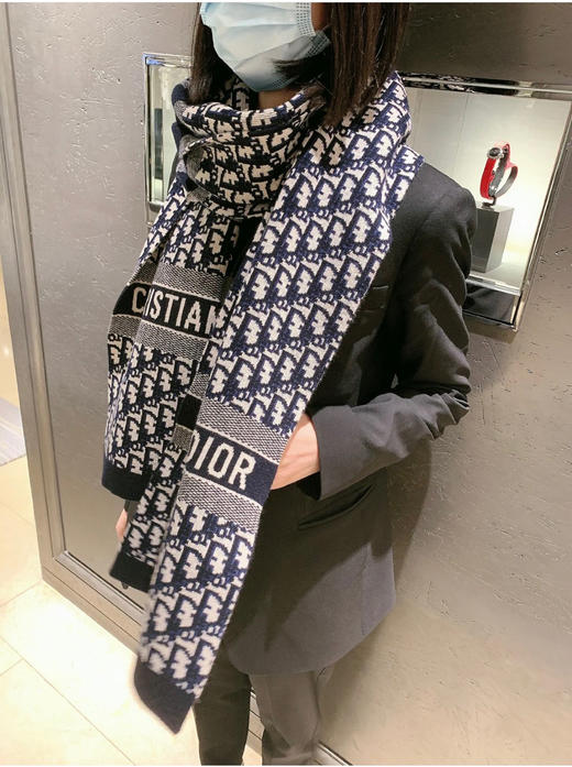 Dior字母针织围巾-海军蓝 商品图2